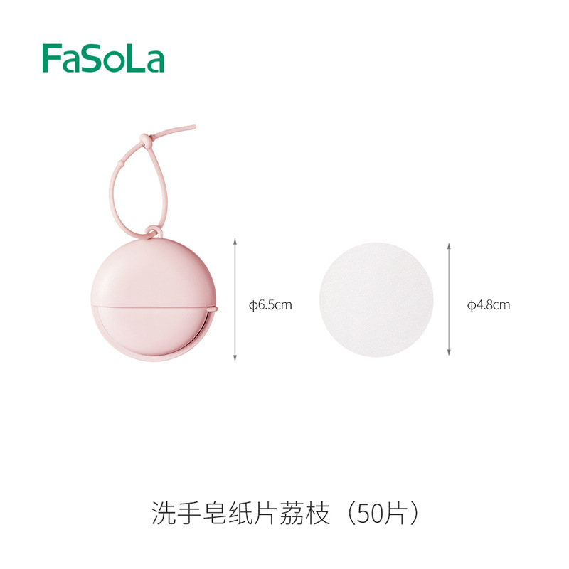 FaSoLa 使い捨て石鹸タブレットポータブル屋外旅行石鹸紙学生と子供の携帯用滅菌ハンドタブレット|undefined