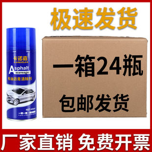 ���Z����܇���͞r���坍�����l���͞r���坍��ϴ܇ȥ�z�����l24ƿ