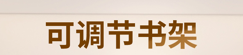 书架置物架详情页_02.jpg