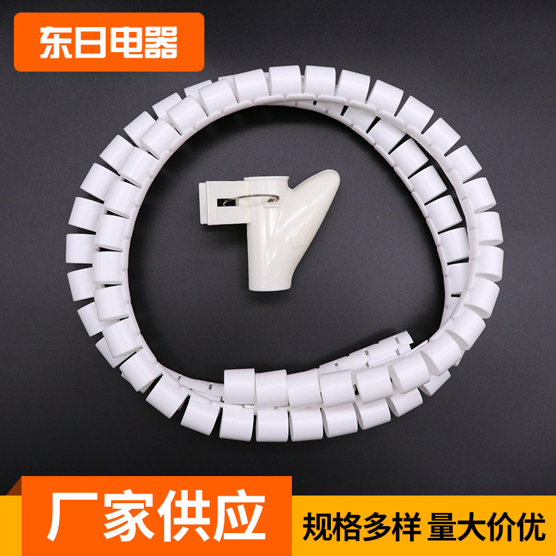 厂家供应Φ40mm包线管PE束线管送穿线器环保耐高温电线保护专用