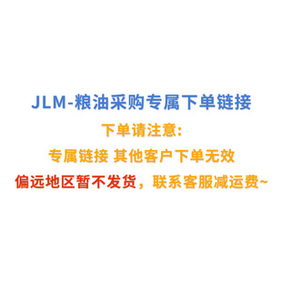 JLM - �Z�͌��ٲ�ُ朽ӣ��l؛ϵ�ͷ��p�\�M��