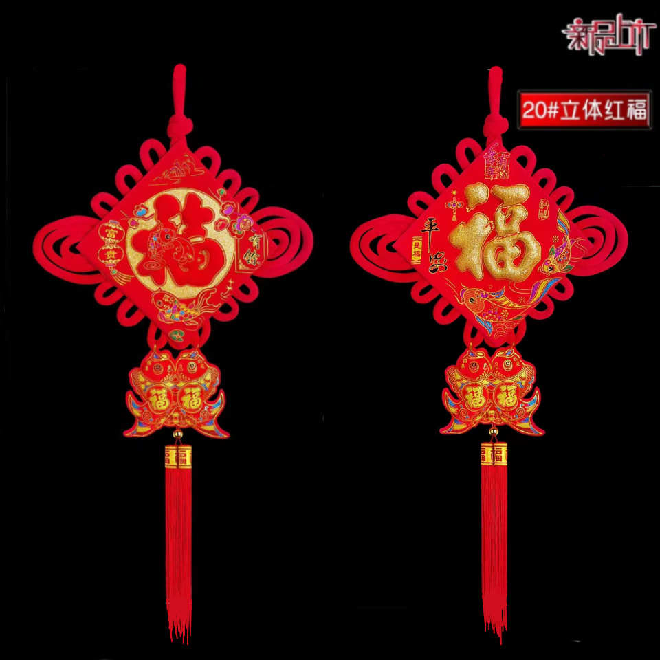 微信图片_20231203013725_副本58_副本_副本