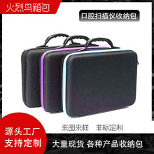 �¿�eva��ǻ����x�ռ{��Ӳ������S����y���m��ǻ�z�y�x������