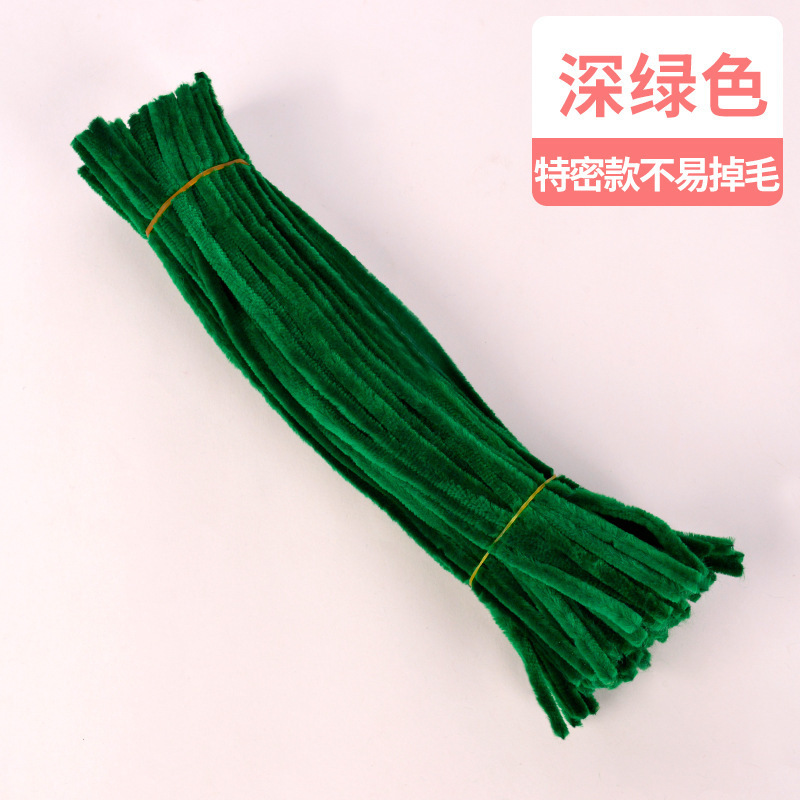 8mm加密加粗扭扭棒儿童diy手工益智玩具材料包加密毛根毛条加密款|undefined