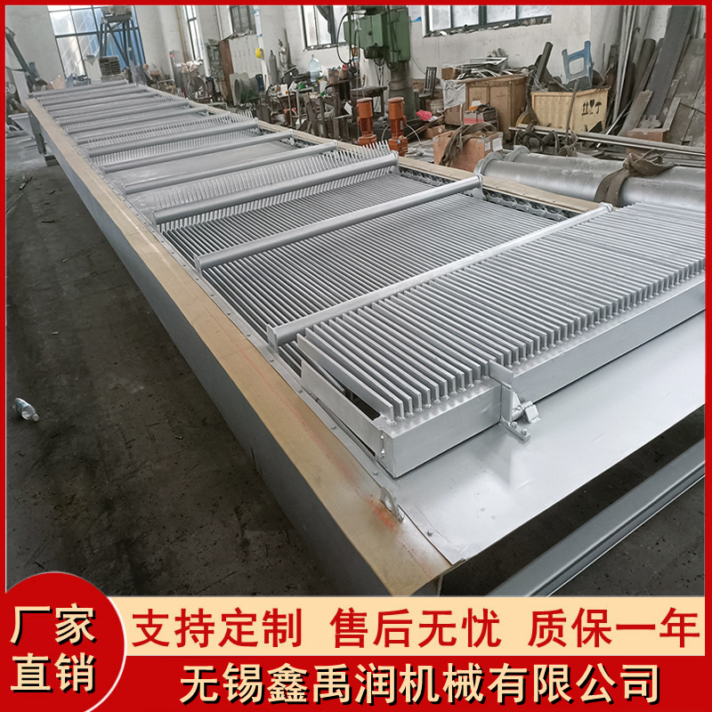 回转式粗格栅 反捞式机械格栅 不锈钢雨水污水反捞式格栅