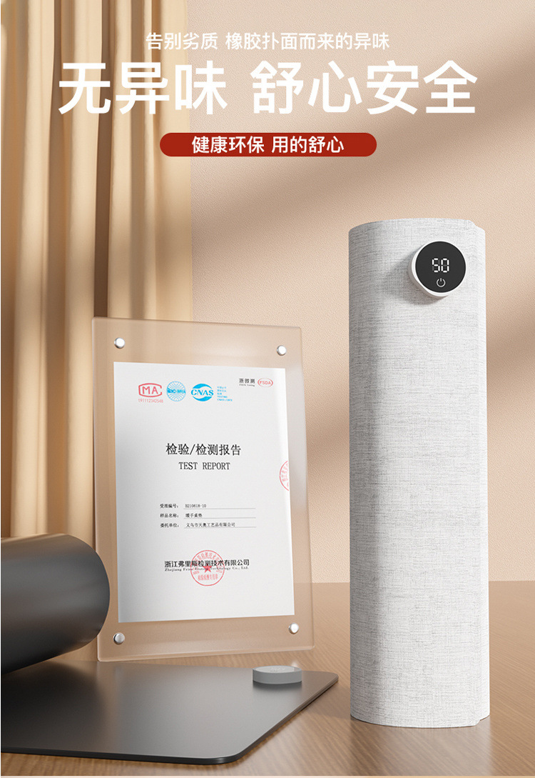 9d78733e-d146-46b3-9d16-534e6158b154.jpe