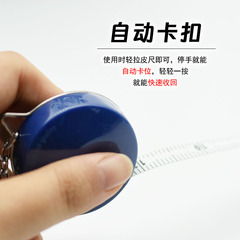 德國品質小捲尺隨身便攜尺子量三圍家用兒童迷你服裝裁縫軟量王金