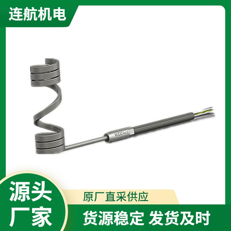 Германский GC катушка нагреватель Ø 1.3 тепловая труба тепловой канал тепловой круг