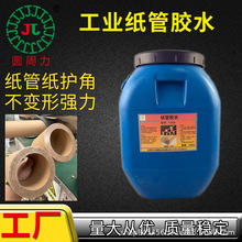 �S��ֱ�N�C��ˮ�Լ����z������a�����켈Ͳ���޵ȼ���Ʒ��ճ�τ�