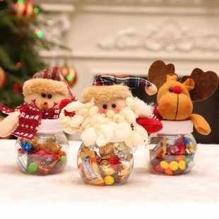 Christmas Decorations New Plaid Creative Cartoon Stereo Gift Candy Box Round Five-Star Doll Candy Jar