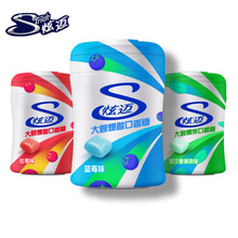 ���~�o�Ǵ��w�����������69g���m�㱡�����������¿ښ����e��ʳ