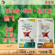 ���S���w25%߻�x��50%����������ˮ���wʭ�׷�ʭ��Ч�rș���x��