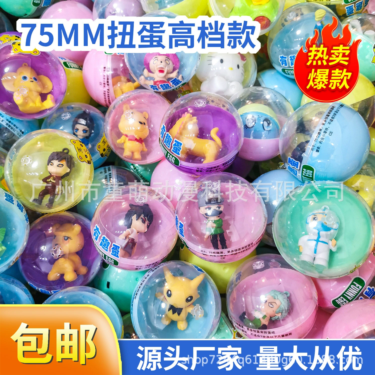 75 мм кондитерская машина кондитерская машина