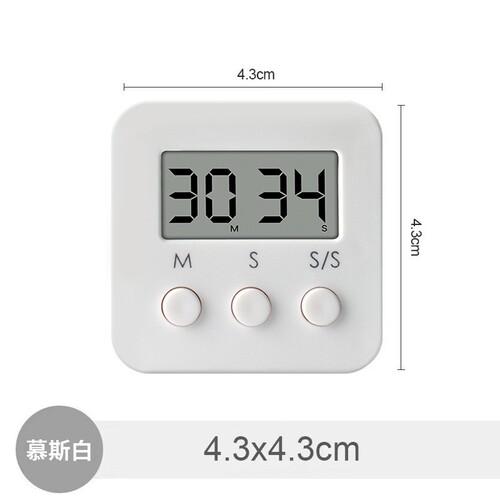 Home timer time manager student self-discipline timer kitchen baking clock alarm clock stopwatch