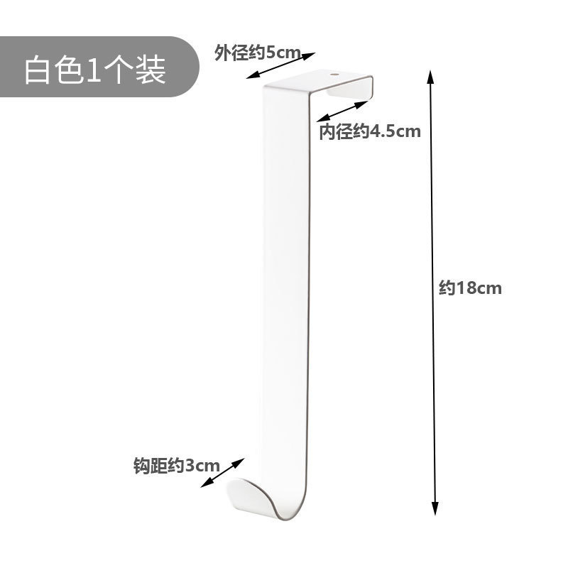 炭素鋼製Z型キャビネットドアバックフック、穴あけ不要、バスルームドアバック多機能収納フック、壁掛け粘着フック、卸売|undefined
