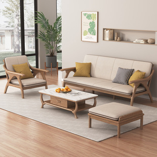 Full Ash Wood Living Room Winter and Summer Dual-use Sofa for Small Apartment Modern Simple Three-person Fabric Cross-border