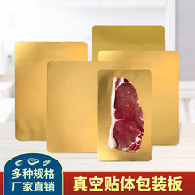 һ���Խ�ɫ����N�w�������r�����~ţ���N�w���r���b�����rʳƷ��