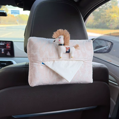 Tissue Box with a High-End Feel, Car tissue box/set - star-white-horse-leopard-print-tissue-box-beige