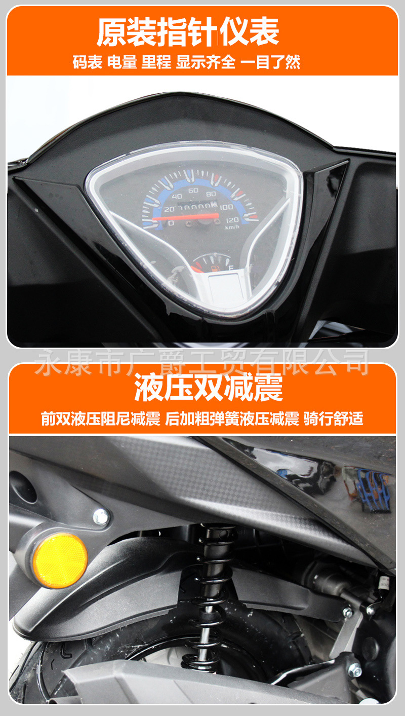 Cross-Border Export of New 125Cc Fuel-Powered Two-Wheeled Adult Scooters, Brand New, Direct Sales from the Factory