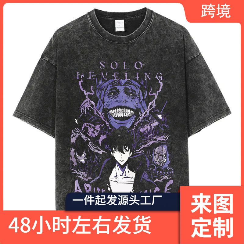 Japanese Anime Solo Plain Vintage Washed T-Shirt Harajuku Street Graphic T-Shirt Summer Short Sleeve Cotton T-Shirt Japanese Anime Solo Plain Vintage Washed T-Shirt Harajuku Street Graphic T-Shirt Summer Short Sleeve Cotton T-Shirt