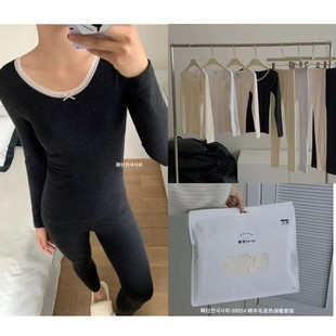 �n��9885�d��ë�l�ᱣů���bŮʿ���¶���������ѝ�¿ů�ٴ�