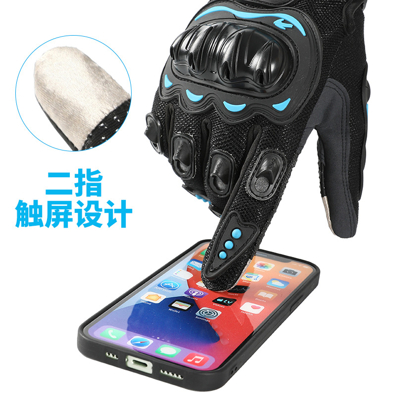Guantes de motocicleta de los hombres y mujeres retro pantalla táctil montar motocicleta fuera de carretera carreras semi-completo dedo antideslizante primavera y otoño verano Cuatro estaciones