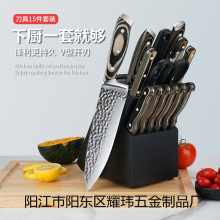 �۷��˵������b�羳��ľ15���׵��N�������׵��YƷ�M�ϲ��P䓲˵�