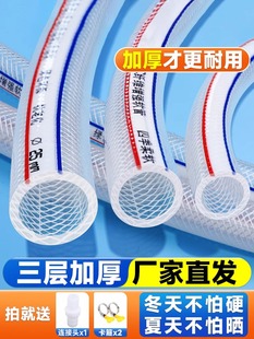 PVCܛ��͸������ˮ�ܾ��ܸ߉��͹����z䓽z�͸ߜ�Һ��������ˮ1��