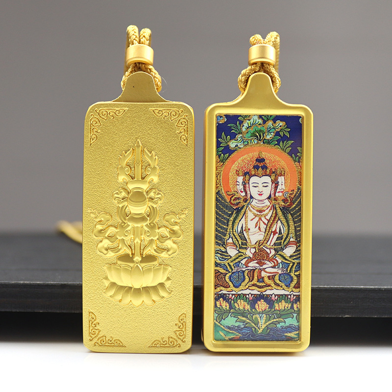 随身小唐卡项链十二生肖本命佛黄财神绿度母扎基拉姆大黑天吊坠|undefined