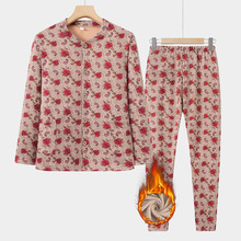 奶奶秋衣秋裤开衫套装老年人女装秋冬加绒保暖内衣老太太居家睡衣