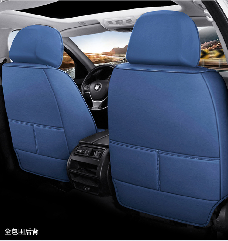2025 New All-Inclusive Square Full Leather Four-Season Universal Car Seat Cushion