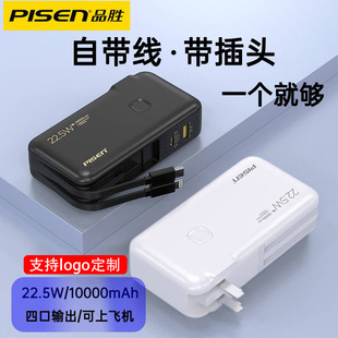 Ʒ��늰�22.5W���10000�����Ԏ�����늌��p��С�Ɏ����^�Ƅ��Դ