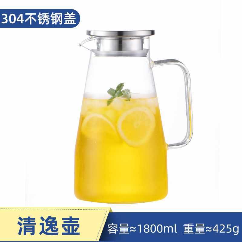 tetera de agua fría, tetera de vidrio, tetera de té doméstica de gran capacidad a prueba de explosiones y calor, taza de agua fría y hervida de alta temperatura