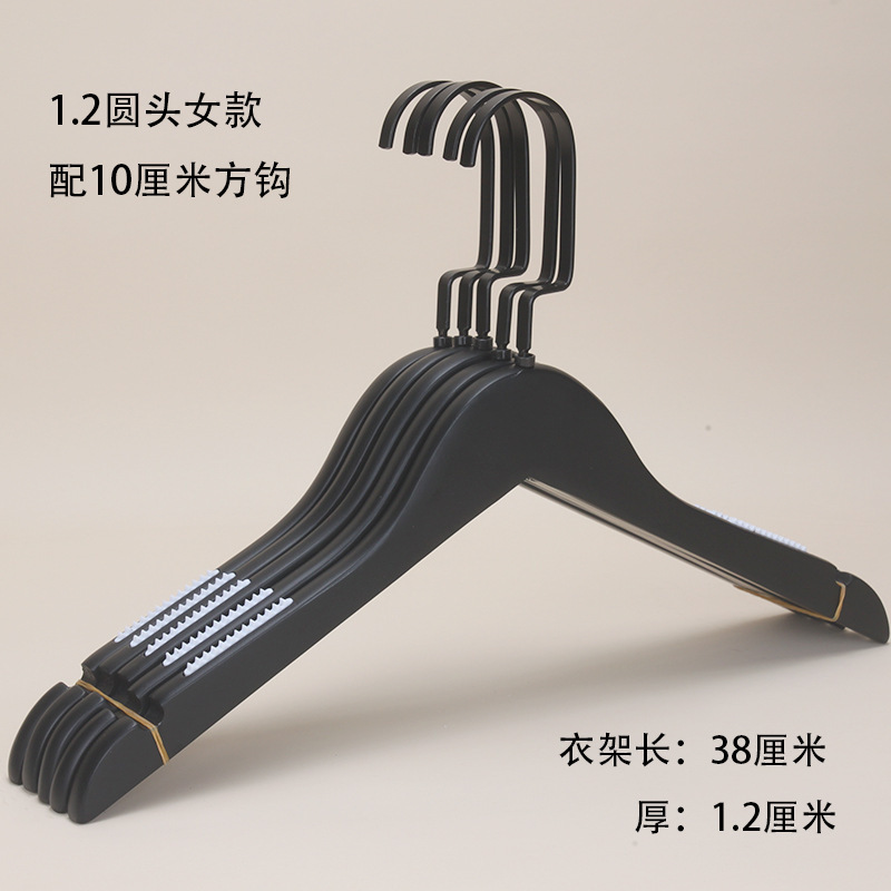 服装店实木衣架男装女装黑色防滑无痕衣挂酒店木质衣服架包邮|undefined