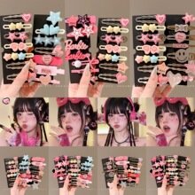 2026�ļ���Ͱ����ǧ��y2k�l�A��߅�����A���ٸ߼����ݳ����^�