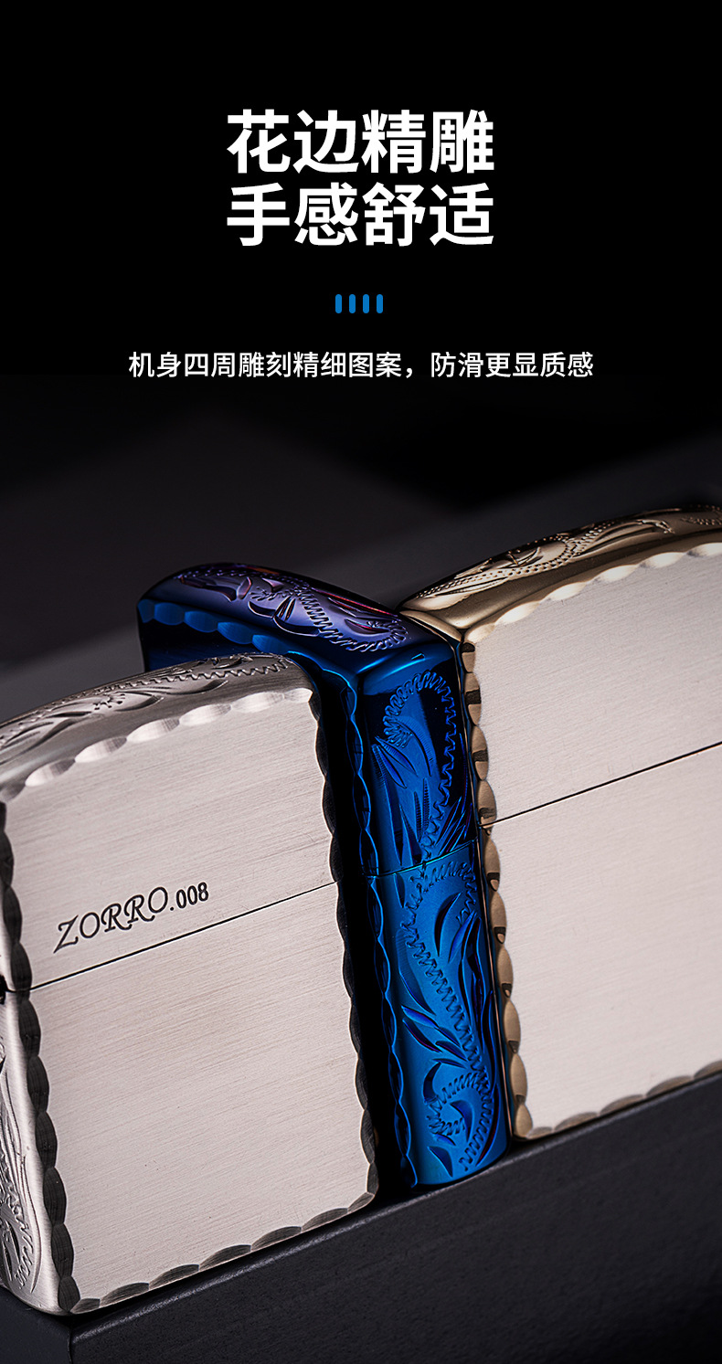 Z8265精雕--详情_04