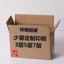 5��3����Ӳ���b������㶼�����f���b���]��С�������Ӷ���ӡˢ