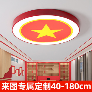 LED��픟��ƈA�δ�����k���Ҵ�Y�Õ��h�Ҽtɫ����ǿ͏d���