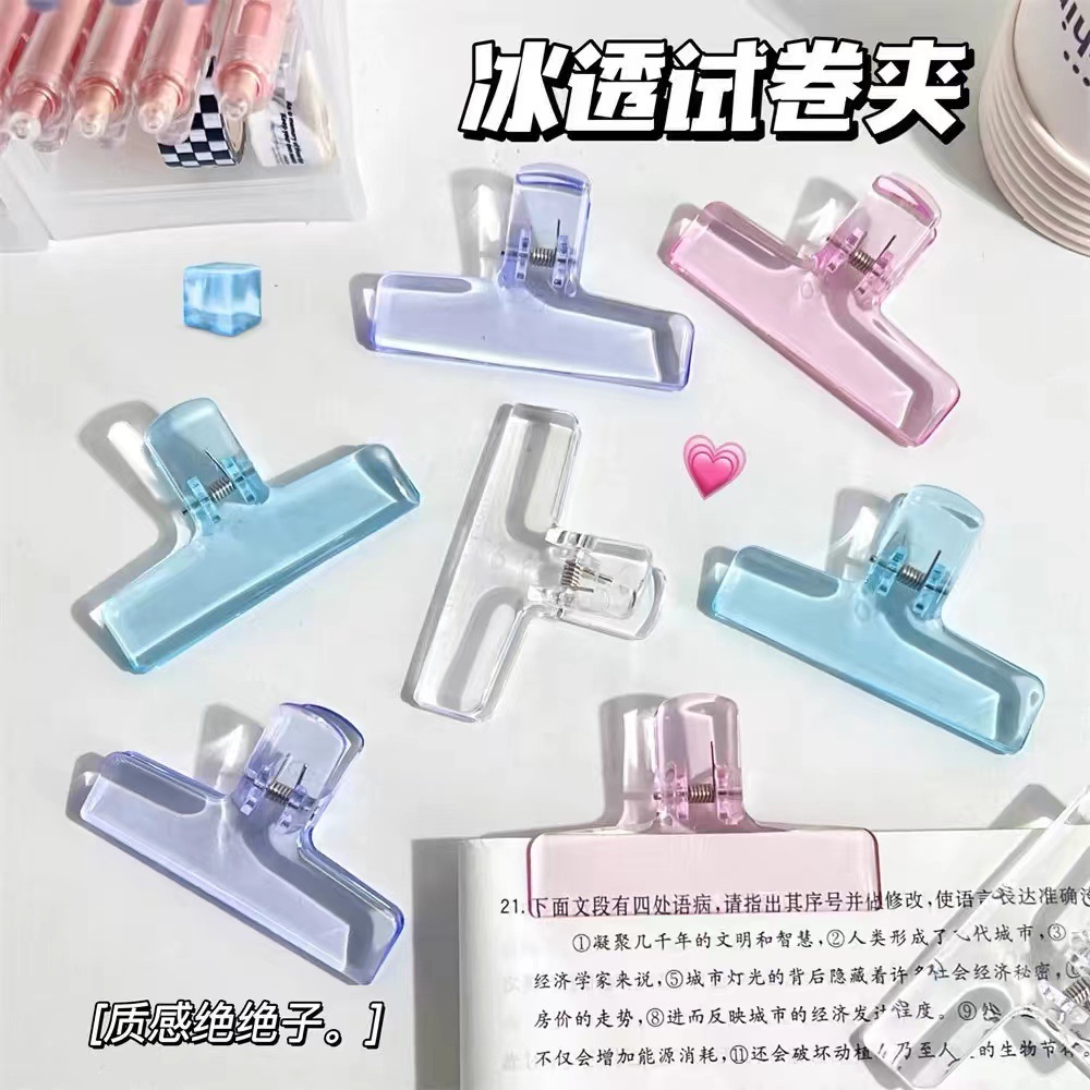 Temporada escolar nueva papelería de grado superior pequeños regalos papelería juegos de artículos de papelería premios prácticos bolsa ciega al por mayor ciega