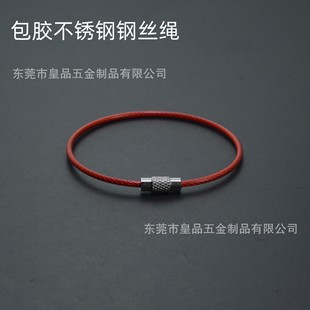 ���l��ɫ���zPVC���P�䓽z�K䓽zȦ䓽z�h耳׿�������ƒ��