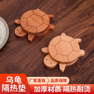 ��ľ���|�ɐ�С��������|�����豭�|����;߸���|