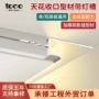 带灯天花反光悬浮线型灯