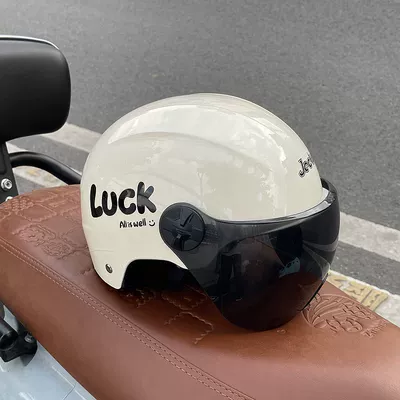 Auto Parts and Accessories, Motuoche Certified Electric Vehicle Helmet for Men