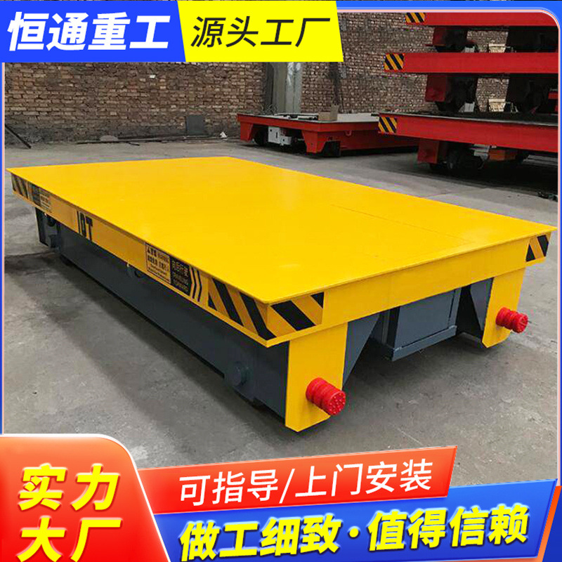 室内外运输用承载量大智能电动遥控无轨转向灵活蓄电池万向地平车