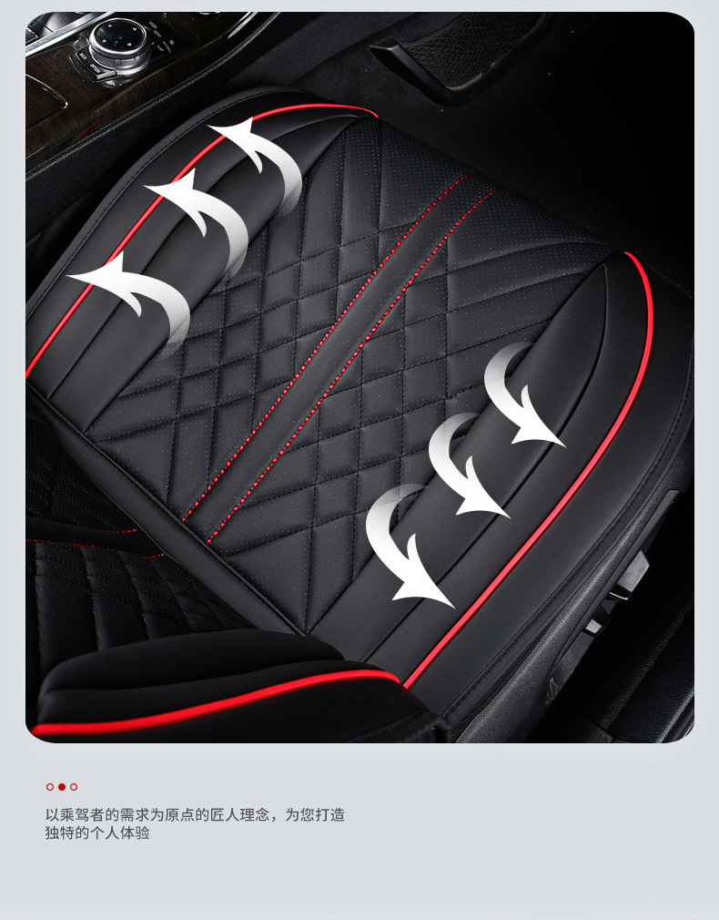 25 New Car Cushion Four Seasons General Napapi Fully Surrounded Full Leather Five-seat Cushion Seat Cover Amazon Wholesale