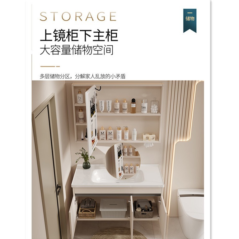 gabinete de baño de aire crema panal cerámica integral lavabo lava