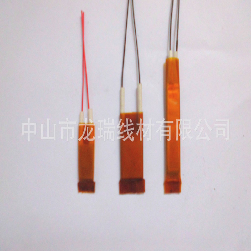 厂家供应PTC发热芯 热水壶烘鞋器直发器发热体 热熔胶枪ptc发热片