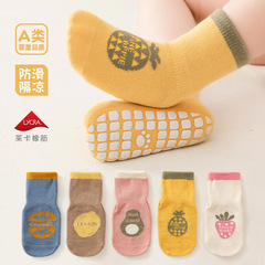 Baby walking socks, spring and autumn baby socks, cute cartoon fruit pattern, non-slip floor socks, infant mid-calf socks