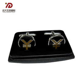 新款轻奢法式衬衫男士袖扣金属带标志袖扣袖钉男士cufflinks