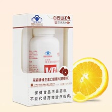 ���ɽ��Ⱥ��ɭ�ƾS����C�׽�Ƭ(���ζ)0.7g/���lһ�����l60Ƭ